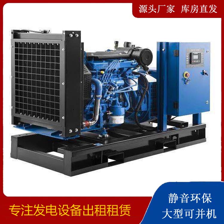 双阳出租发电机 潍柴发电机一定要预防通风管道的堵塞和灰尘
