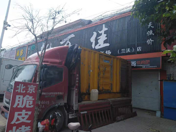 双阳发电机出租-柴油发电机组散热器如何检查与维护