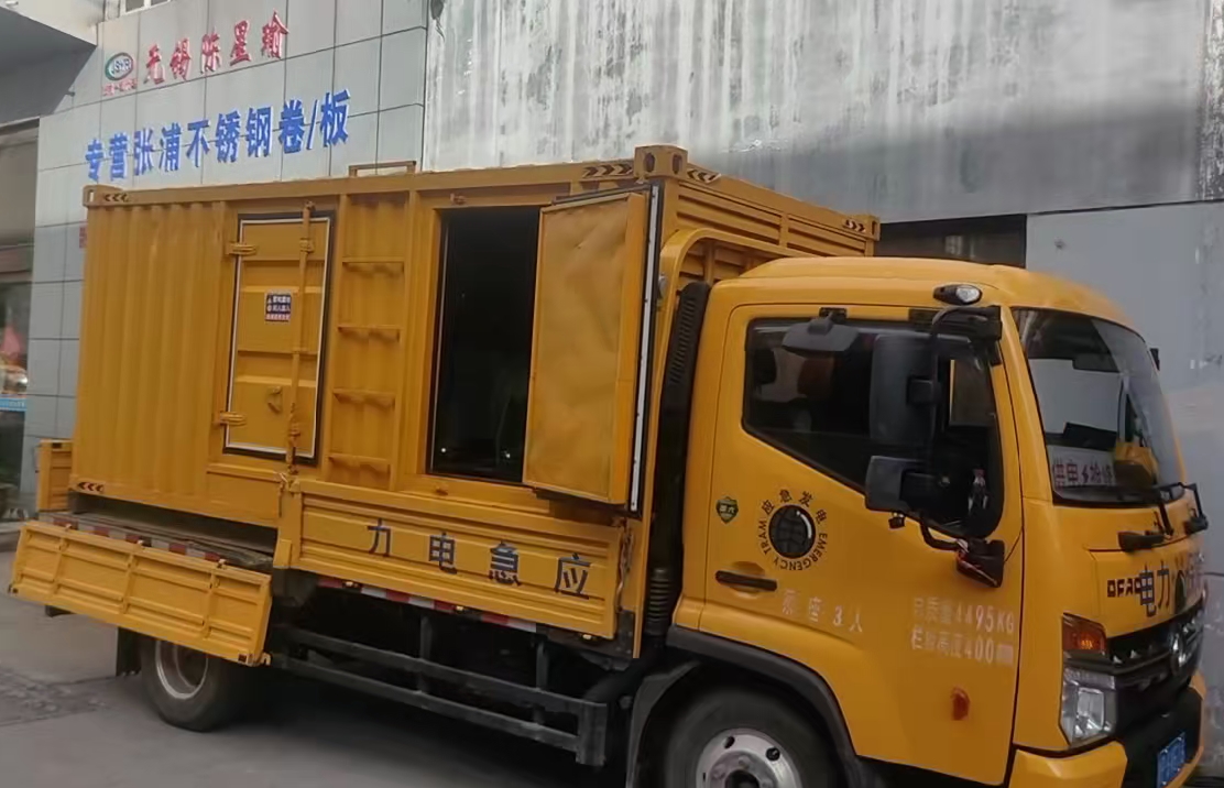 双阳安装和使用柴油发电机组需要注意哪些事项？